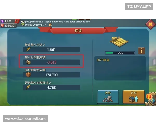 王国纪元前期如何快速升级为中心 王国纪元前期如何快速升级为中心