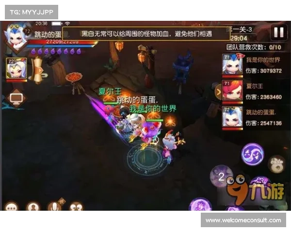神兵奇刃 纵横江湖 传世无双 攻略绝章 神兵奇刃 纵横江湖 传世无双 攻略绝章