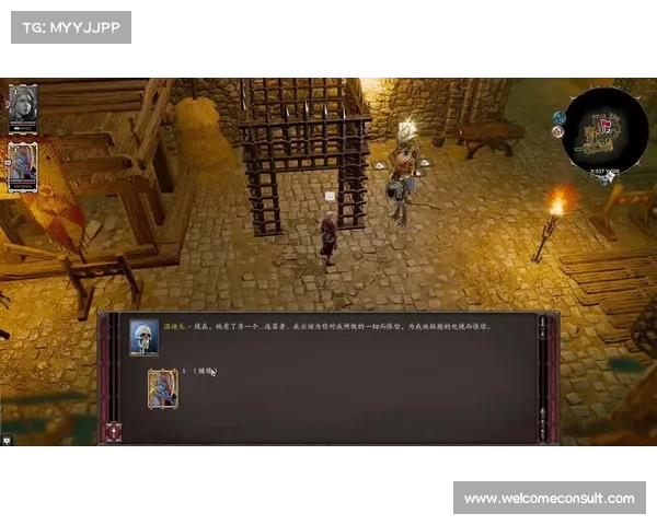 神界原罪2:中文修正之路 神界原罪2:中文修正之路