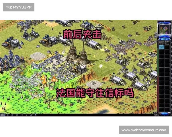 红警2苏联:金币提升之道 红警2苏联:金币提升之道