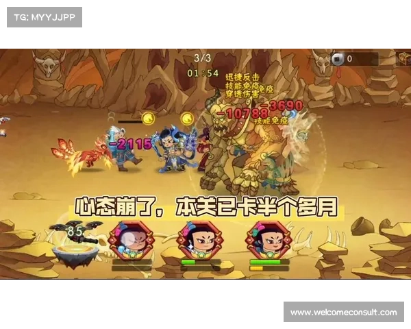 葫芦娃正版手游:团战燃魂,激战妖魔 葫芦娃正版手游:团战燃魂,激战妖魔