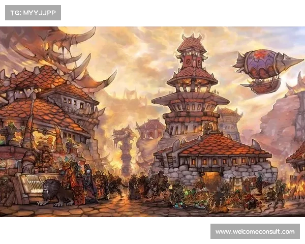 魔兽世界9.0:旧世转变中心 魔兽世界9.0:旧世转变中心