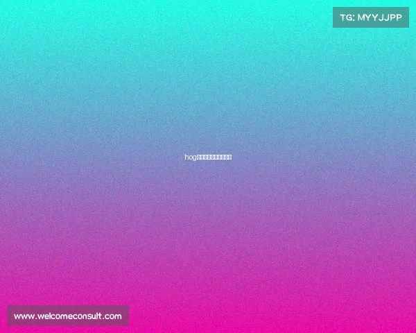 hog电子竞技俱乐部在哪里