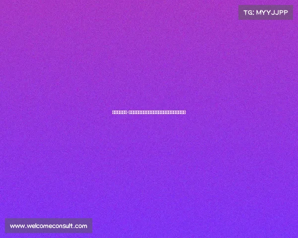 大熊电子竞技-爆冷大熊电竞黑马零封豪门战队，赛后采访引爆全场