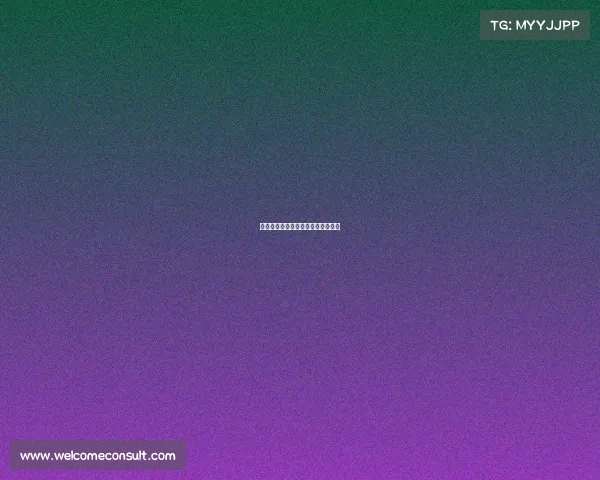 安庆电子竞技公开赛—安庆电子学校