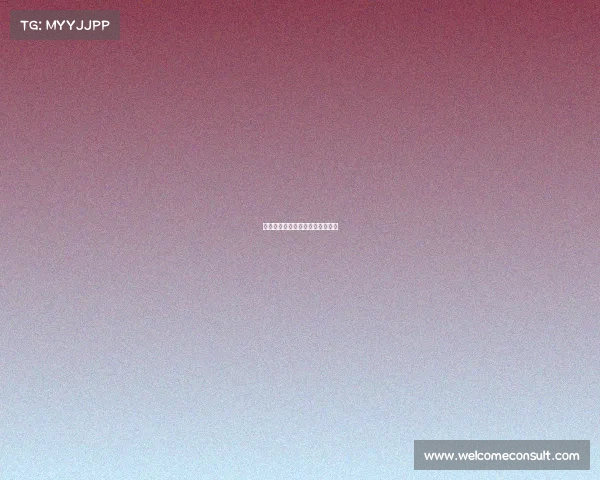 海南盈动电子竞技有限公司怎么样