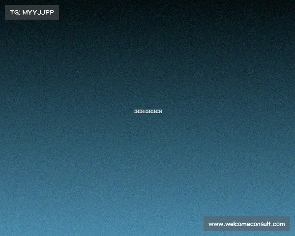 电子竞技 比赛韩国队名单